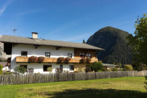  Landhaus Rauth  Лёйташ
